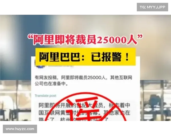 费城询问报泄露事件影响超过25000人 媒体