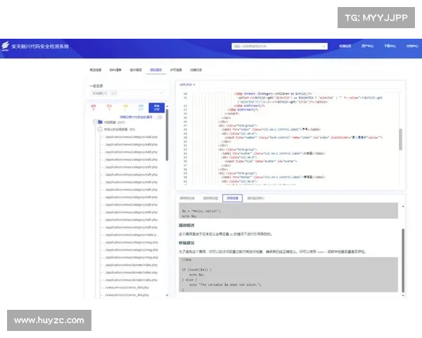 供应链攻击传播被植入木马的 jQuery 包 媒体